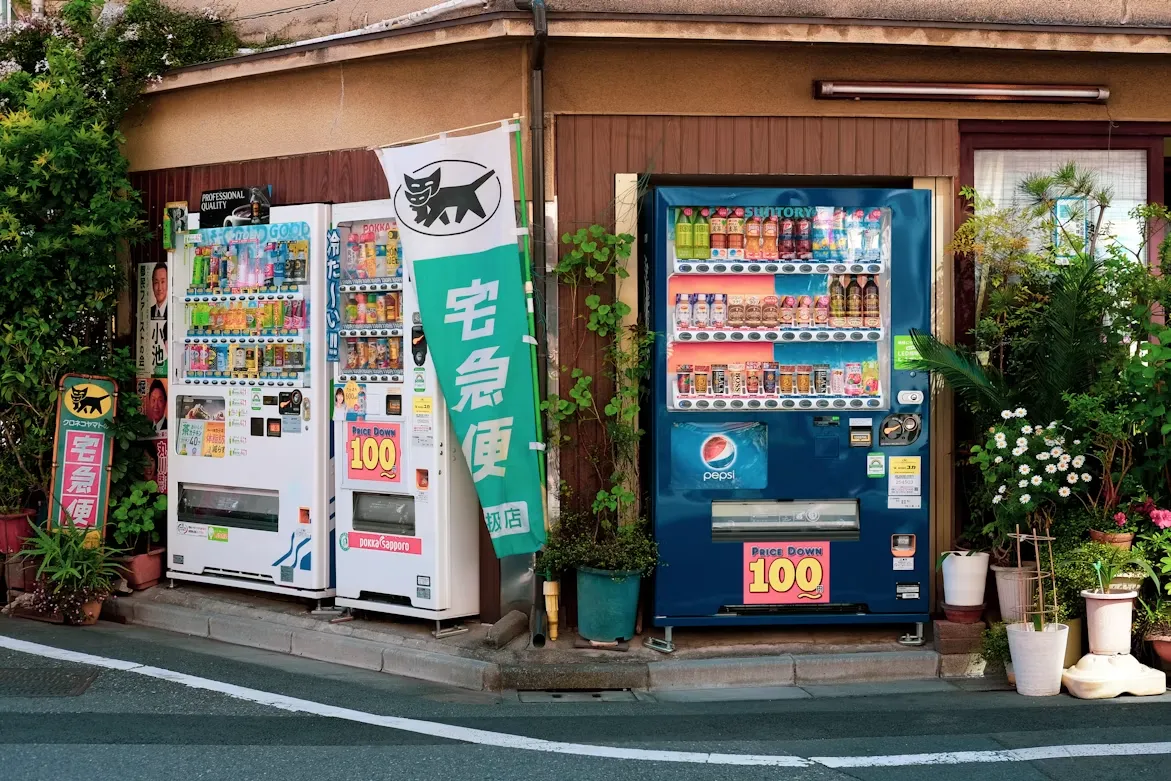Vending Machine Culture